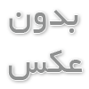 ویزیت کودکان توسط متخصص عفونی: چه زمانی و چرا؟